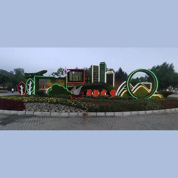 开封前方园艺产品示例1