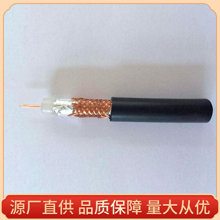 天津市津缆线缆有限公司产品图2