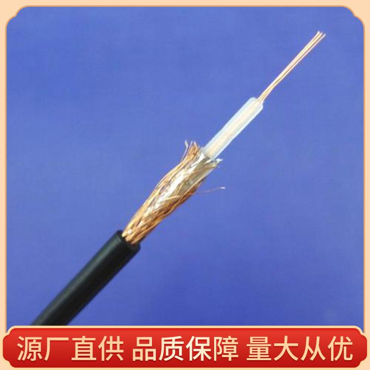 天津市津缆线缆有限公司产品图3