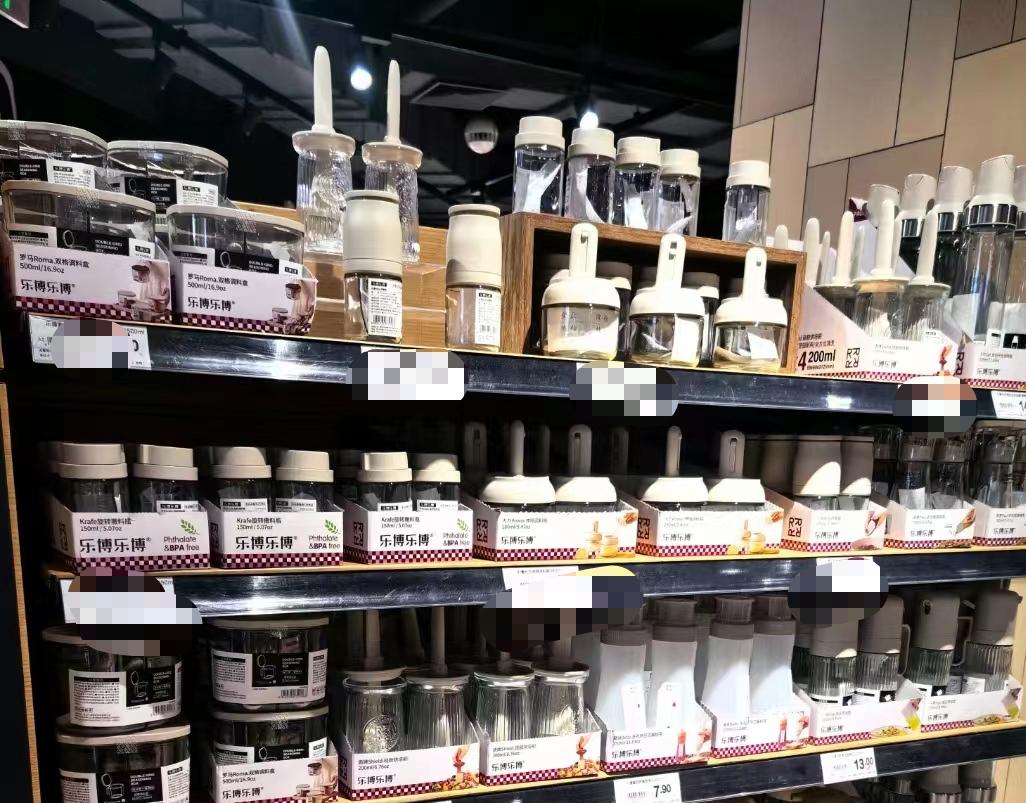 乐博乐博产品展示1