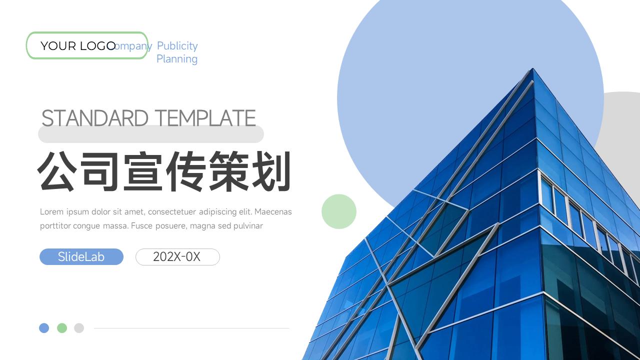 迈客科技服务场景