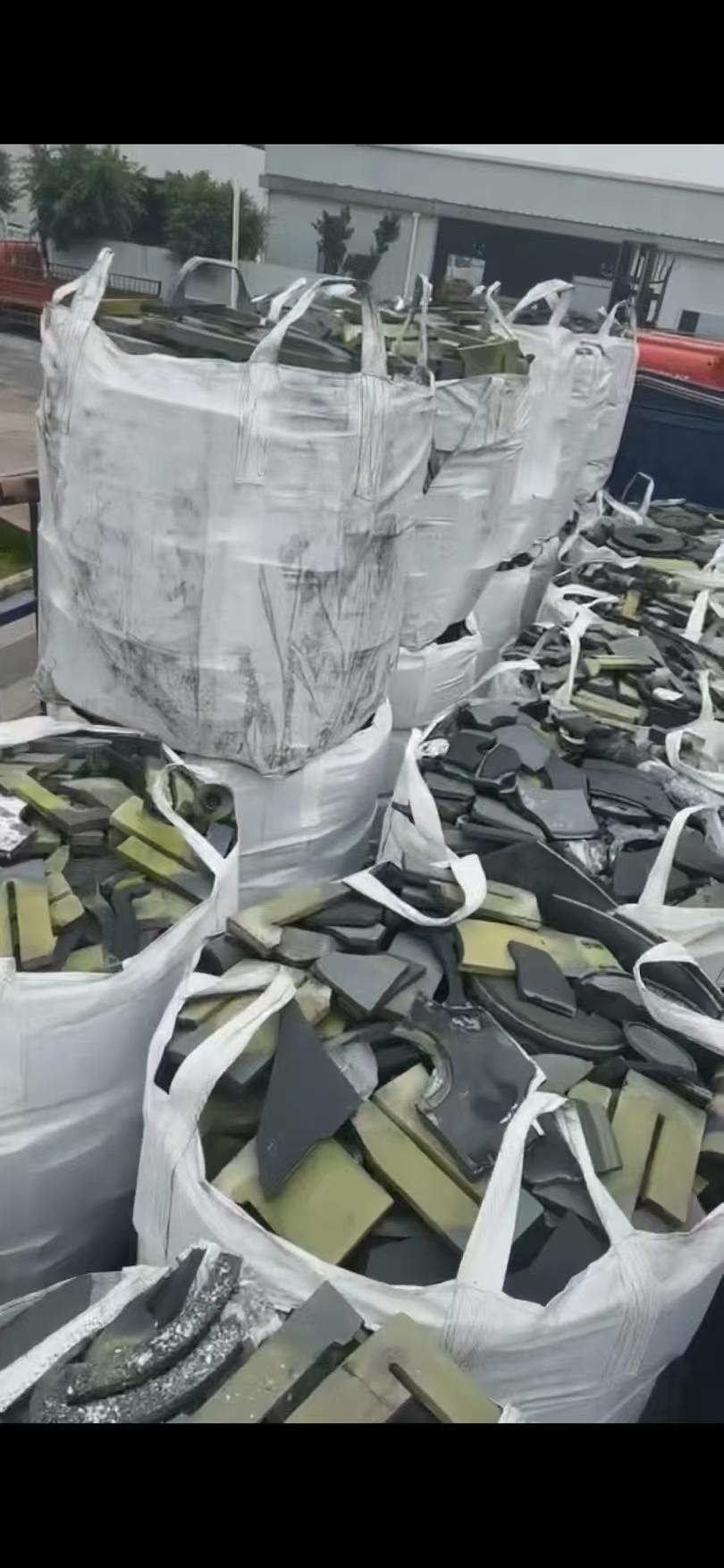 石墨制品