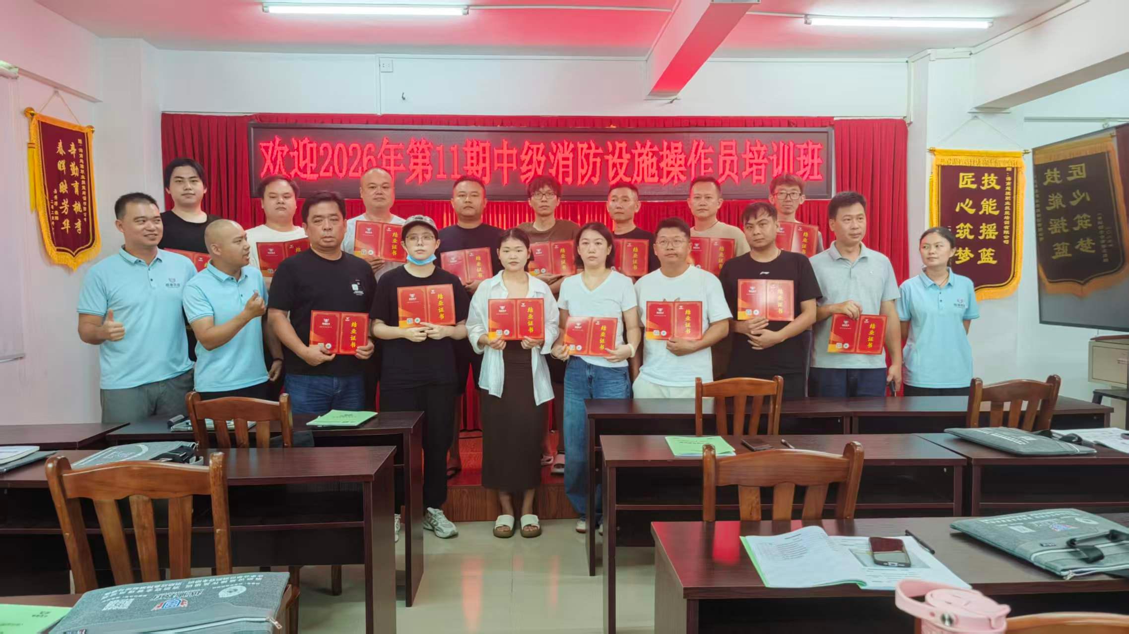 越驰职教教学环境