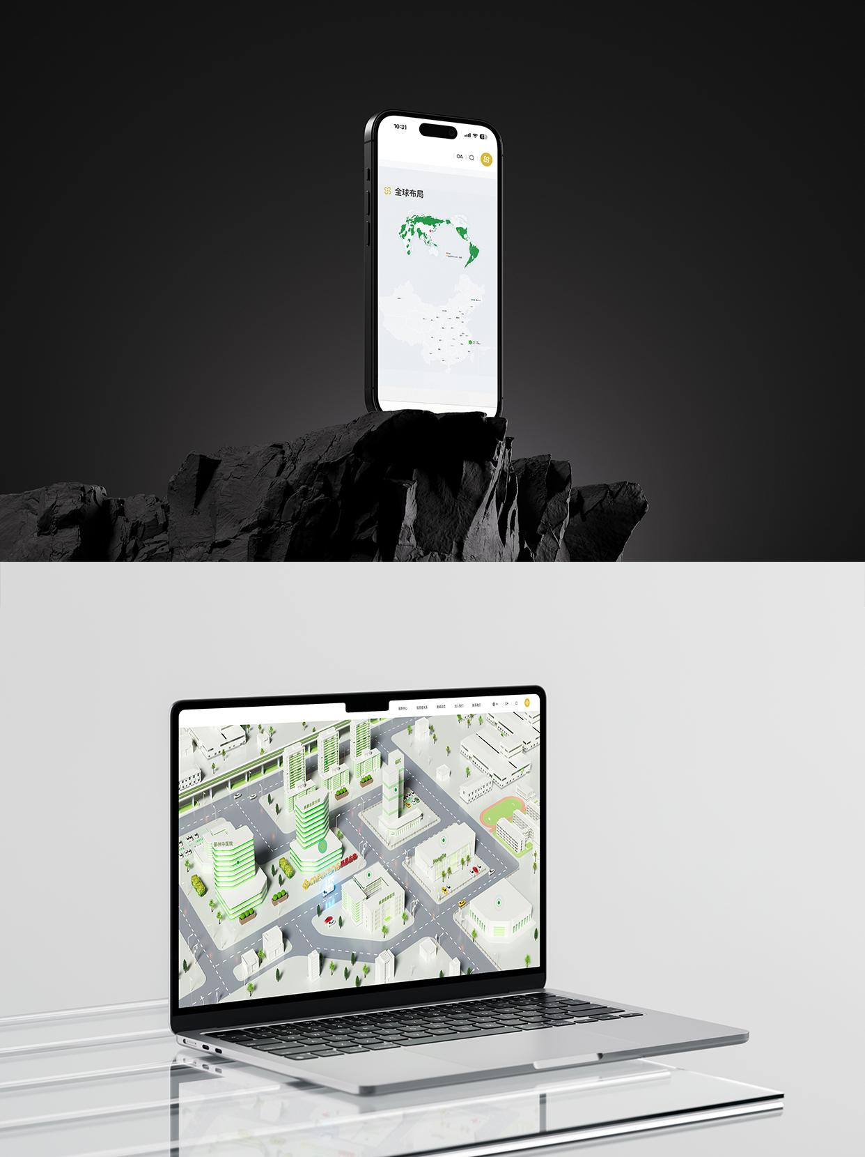 山久DESIGN案例展示