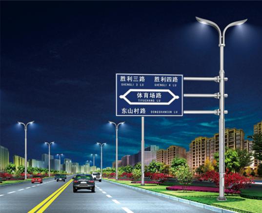高邮市新菲特照明器材厂厂区