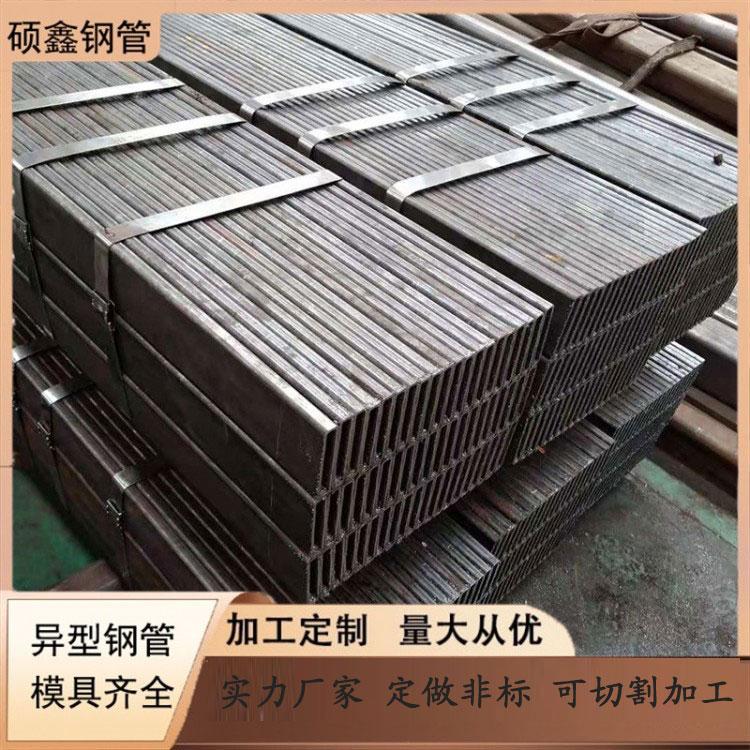 聊城市硕鑫钢管有限公司