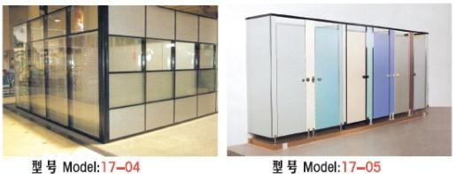青岛诺吉美办公家具