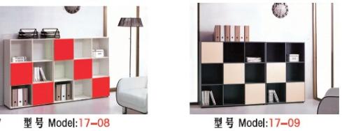 青岛诺吉美办公家具