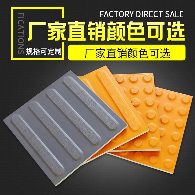 红枫陶瓷产品1