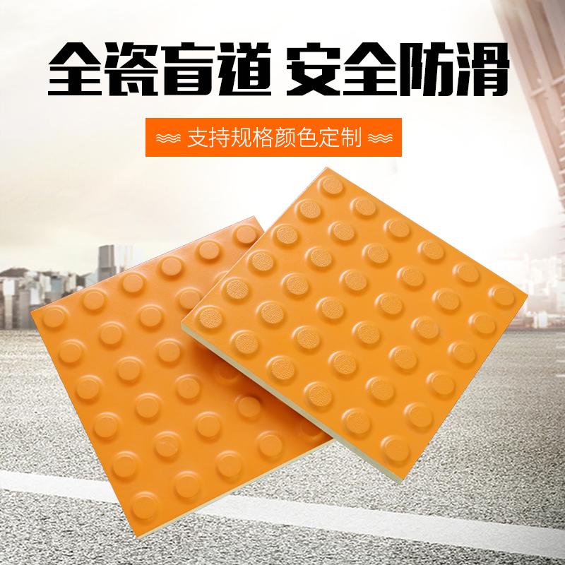 红枫陶瓷生产车间