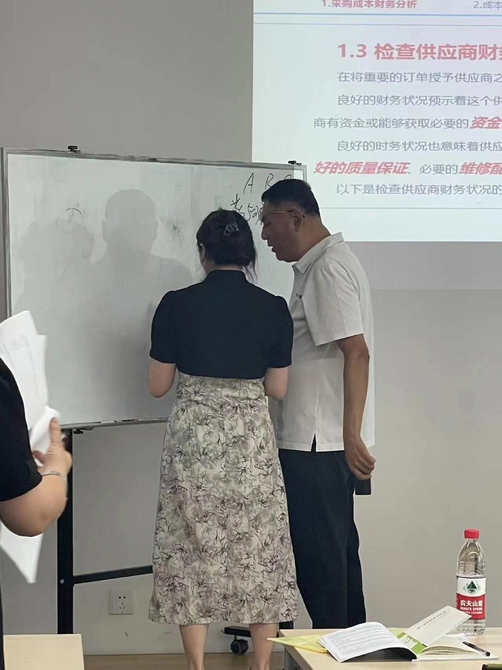 课程资料