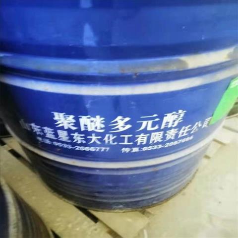 邯郸市益德贸易有限公司