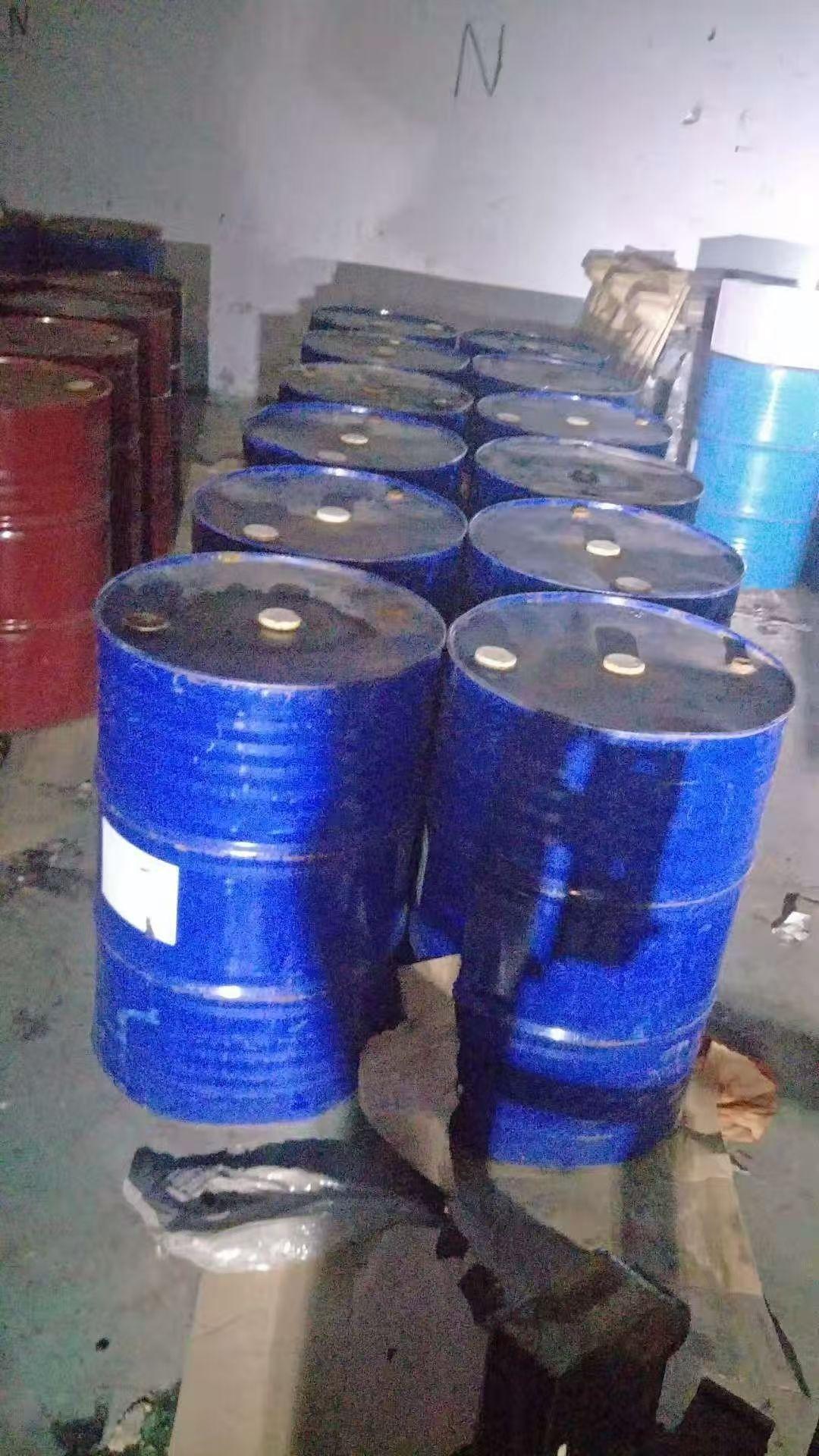 邯郸市益德贸易有限公司