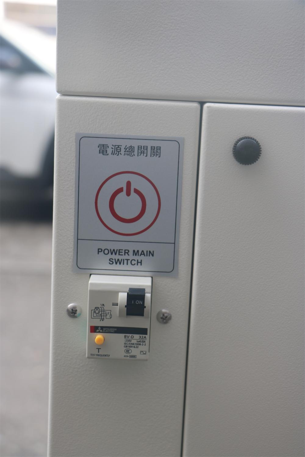 恒温恒湿试验箱