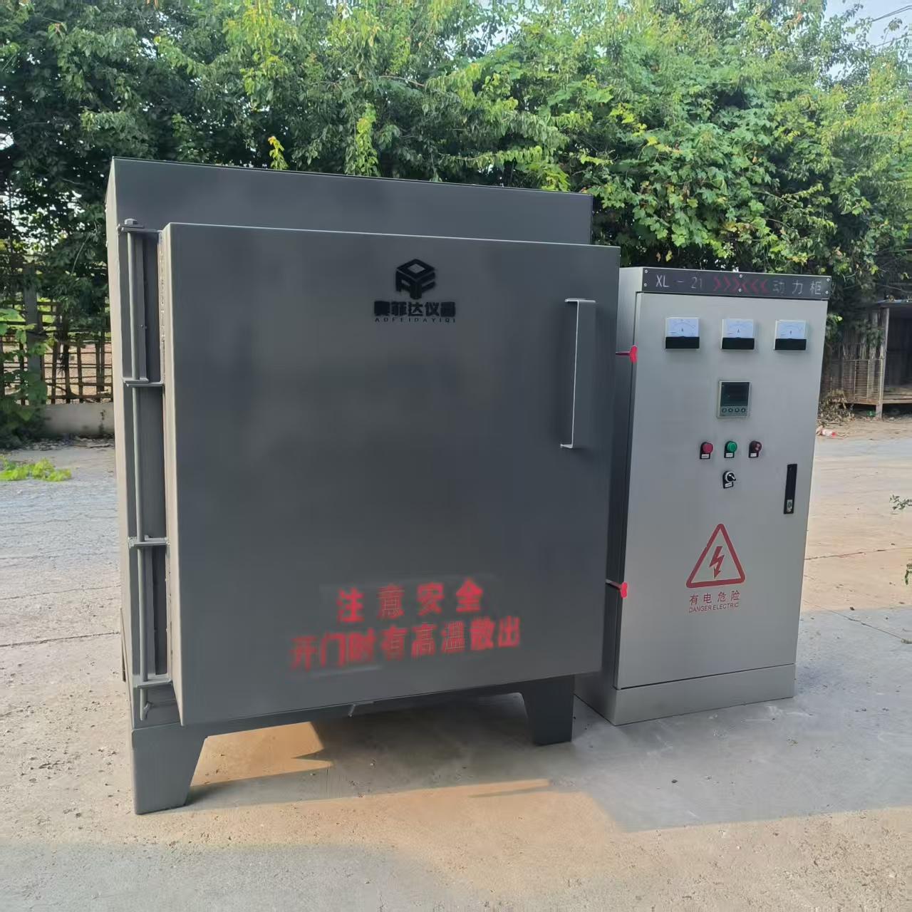 郑州奥菲达炉业有限公司产品图3