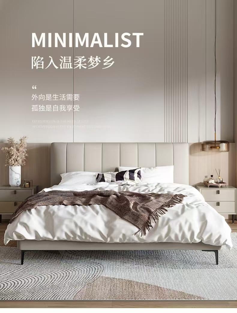 企业展示2