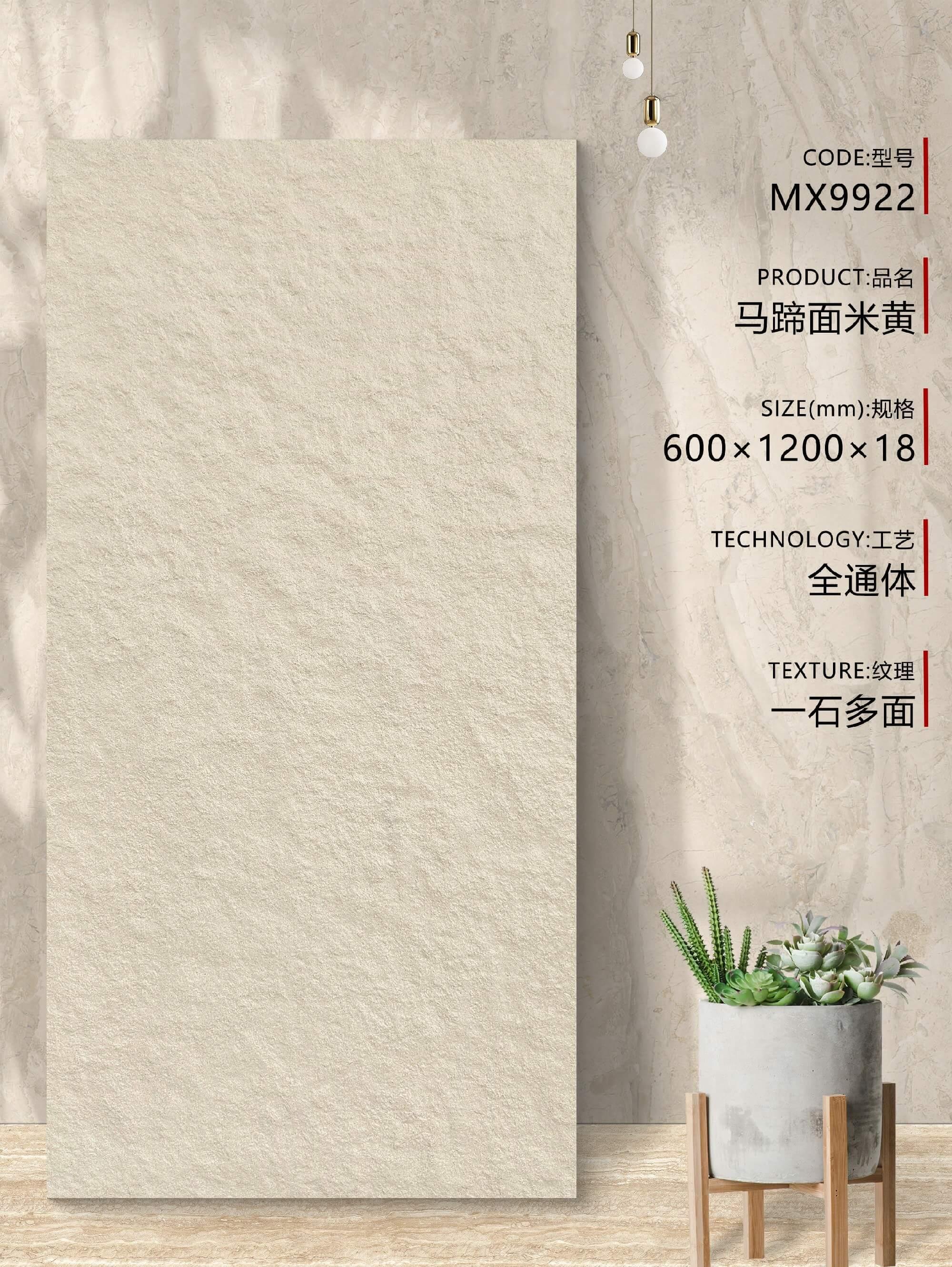 四川晋友石业有限公司工程案例