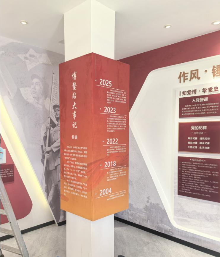 海南印象广告工程有限公司服务