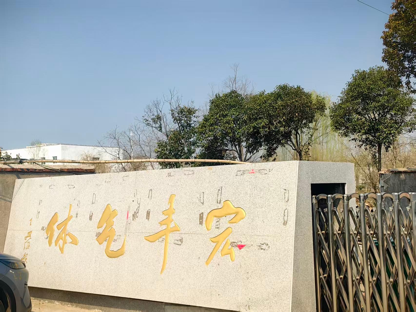 徐州市宏丰气体有限公司产品