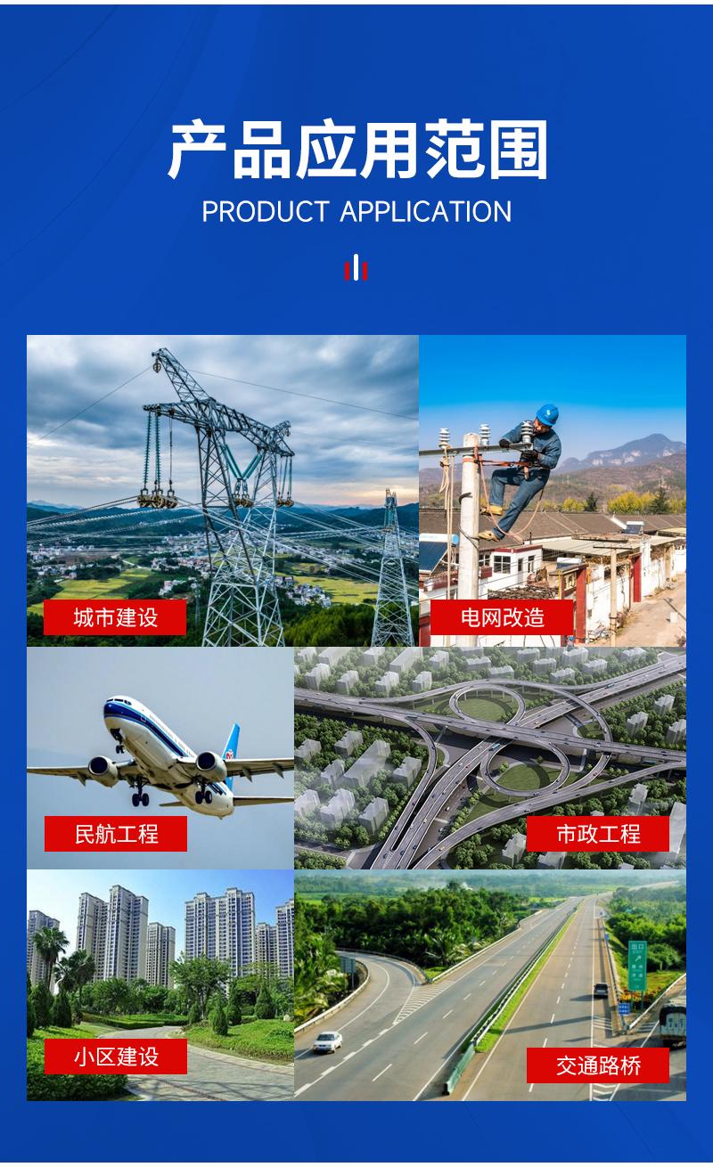 湖南恒固管业产品图1