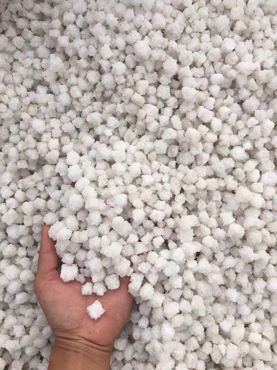 山东馨海融雪科技有限公司仓库