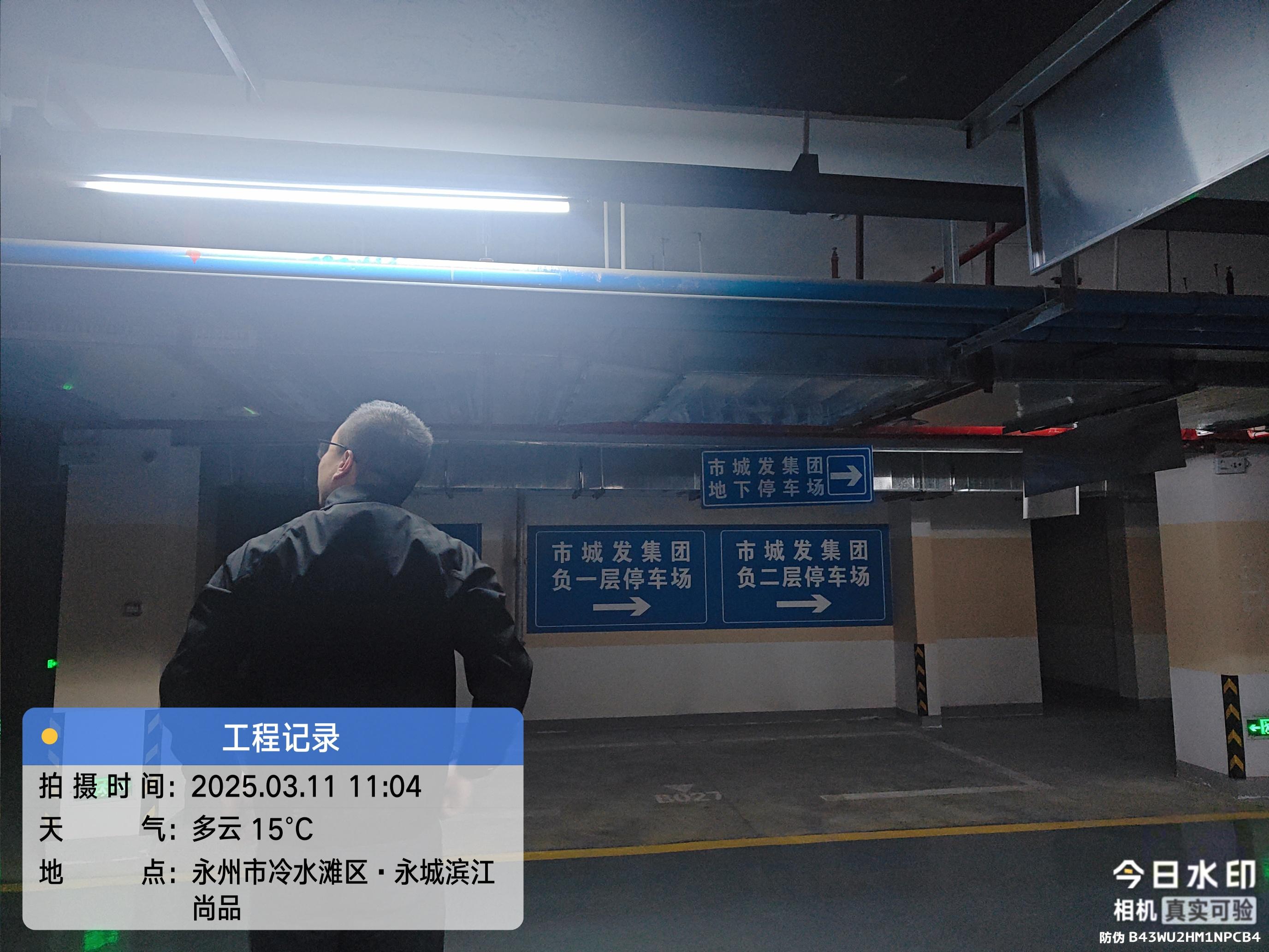 企业图片2
