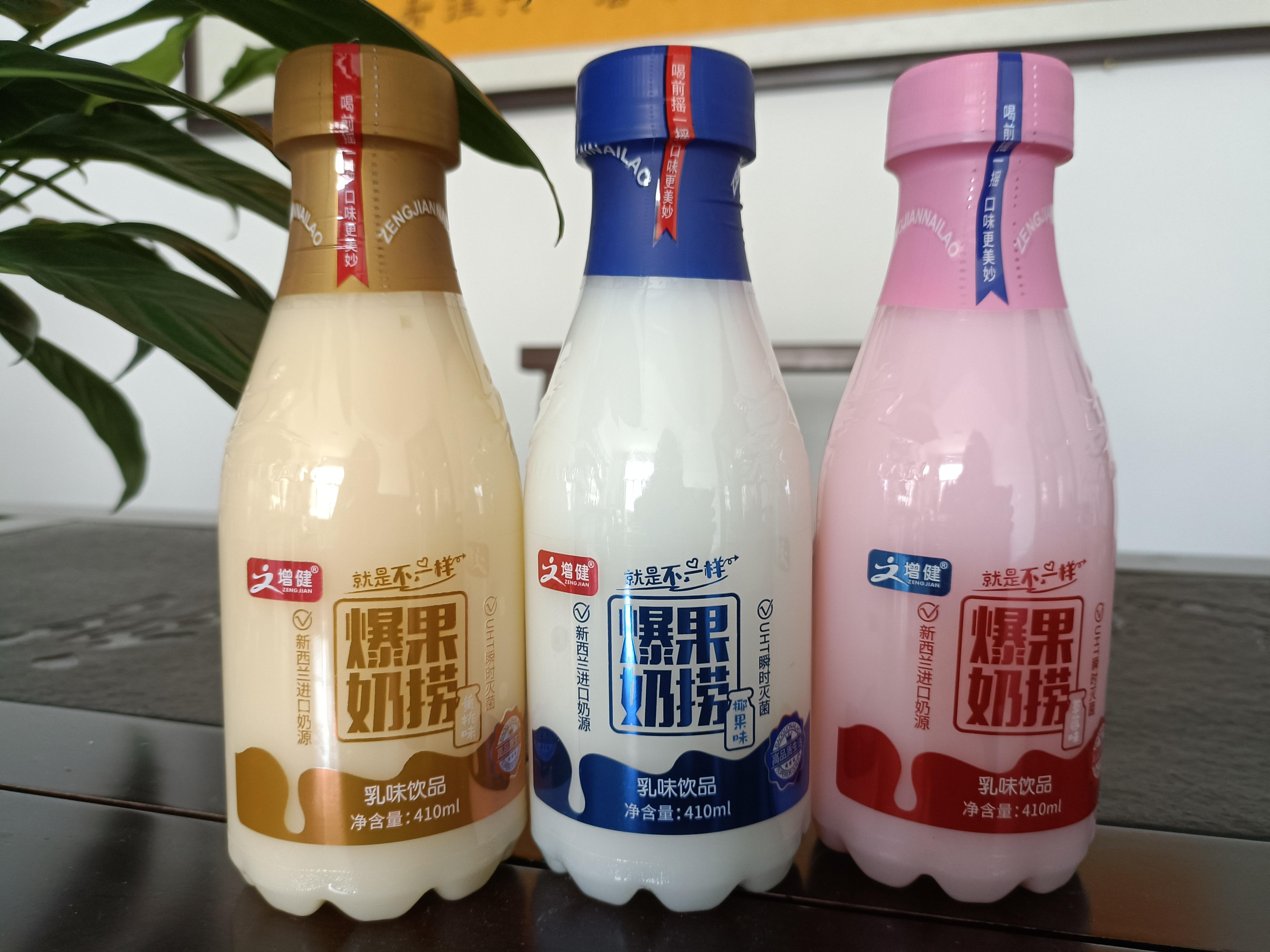河南增健食品产品