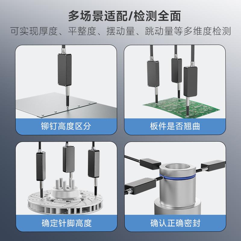 阿童木科技企业形象图