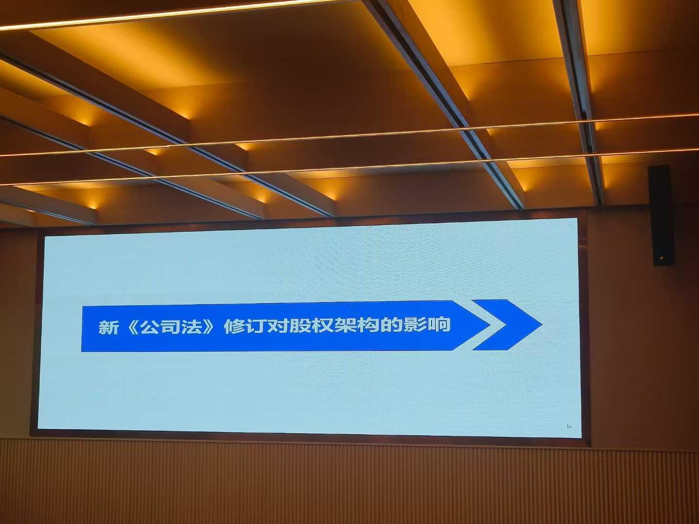 潍坊龙顶企业服务有限公司服务案例