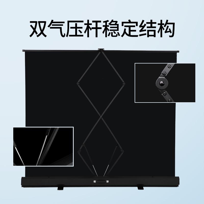无锡冬慧影视器材银幕产品