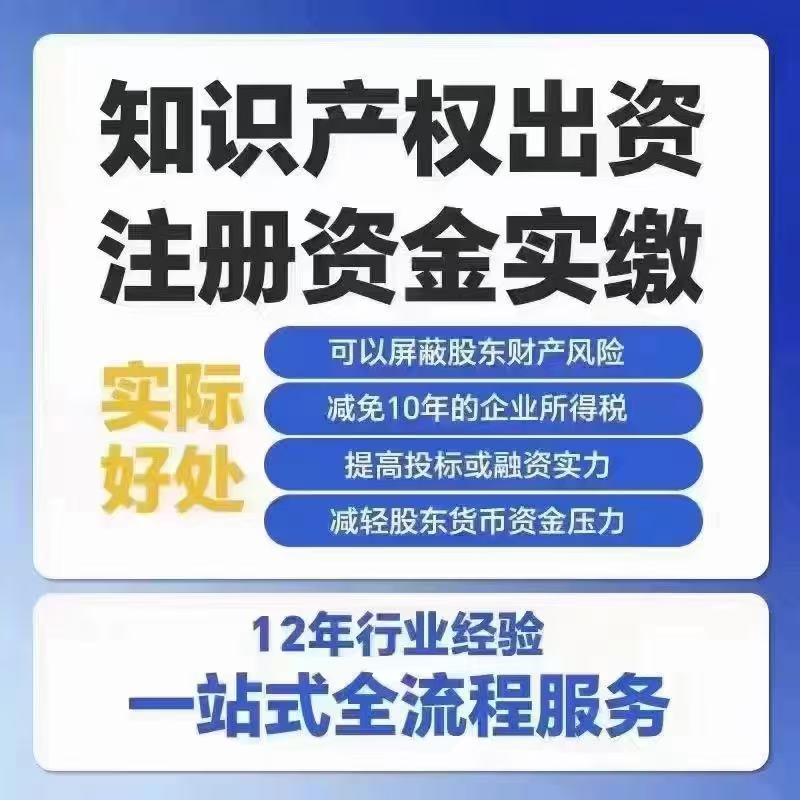 潍坊龙顶企业服务有限公司办公环境