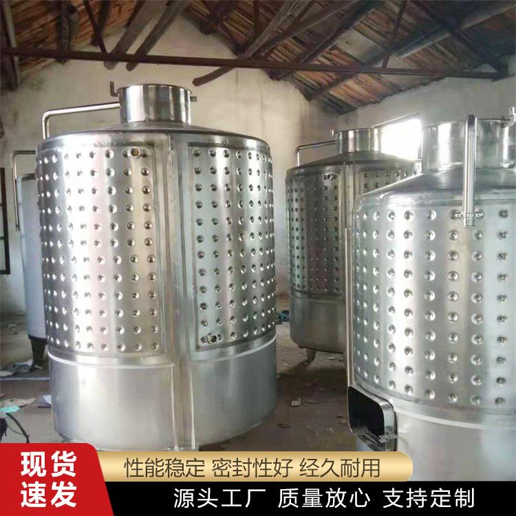 有机肥发酵罐实力厂家