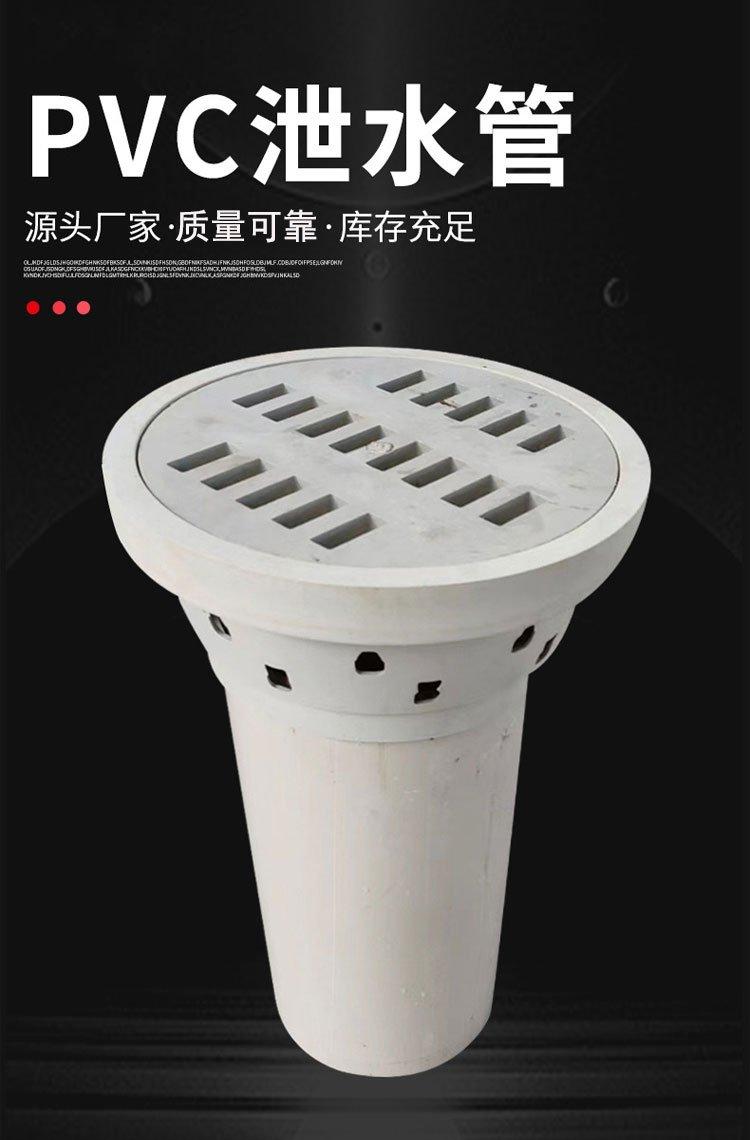 衡水锐翔橡塑制品有限公司