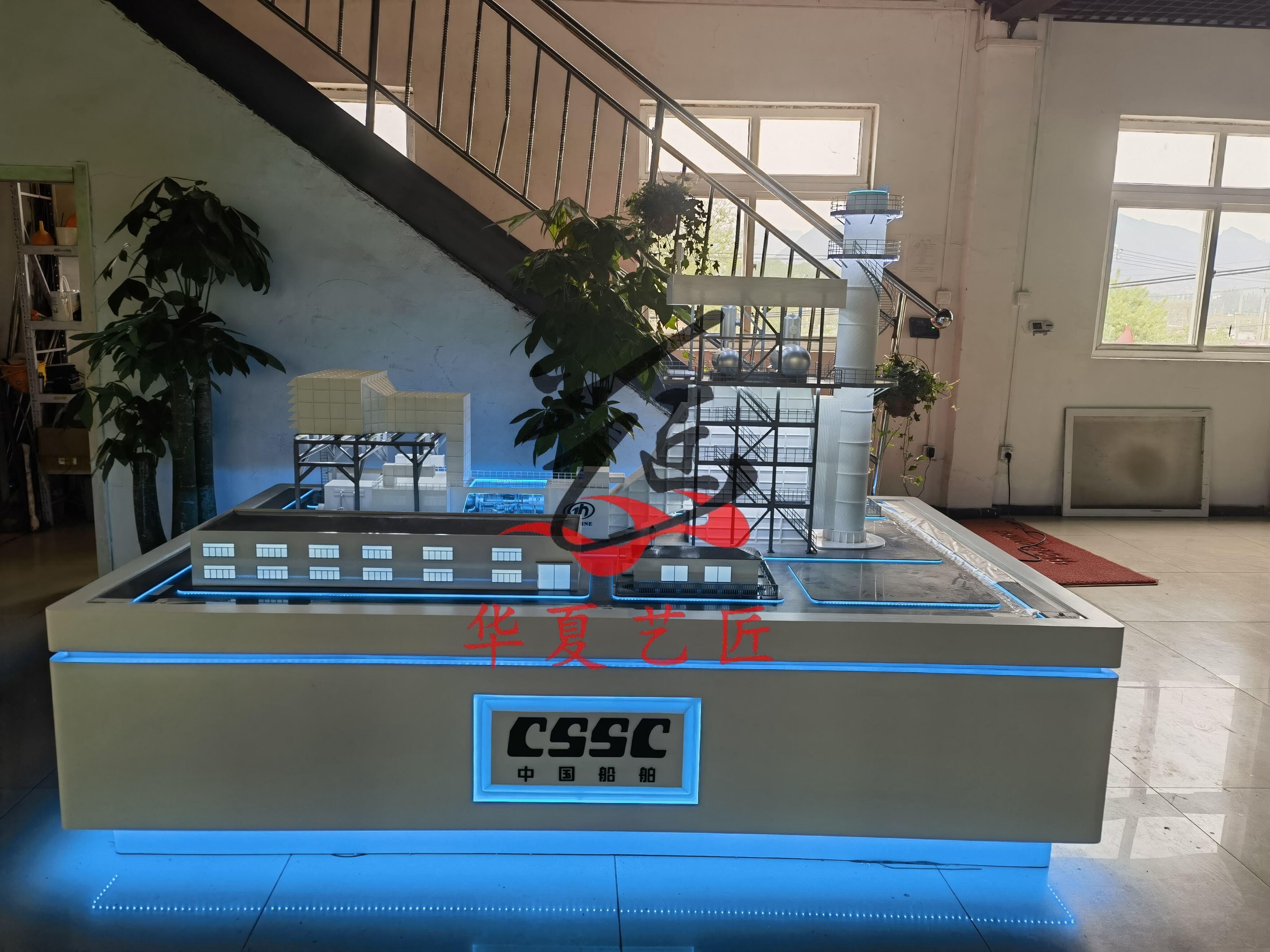 华夏艺匠模型展示3