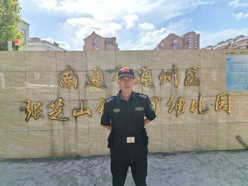 江苏国鼎保安服务有限公司图片3