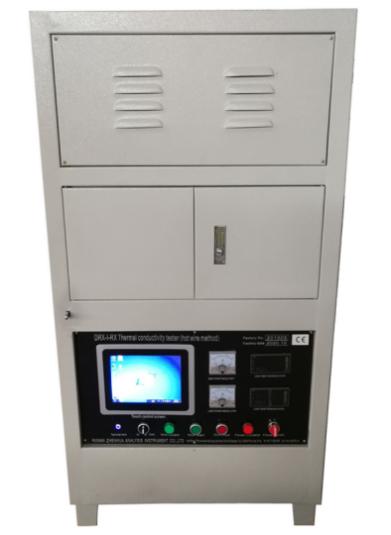 湘潭华丰仪器2