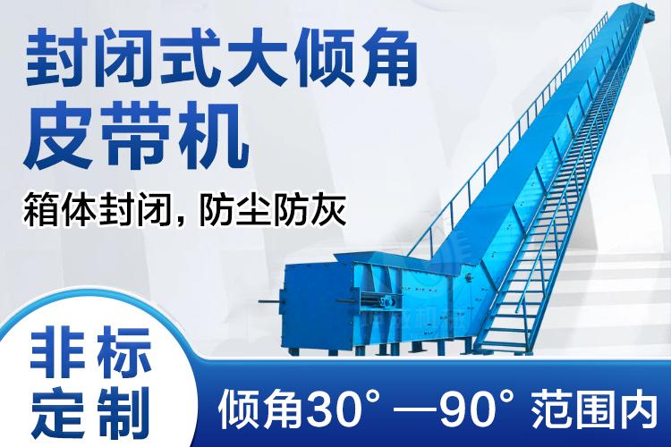 河南坤威机械厂房
