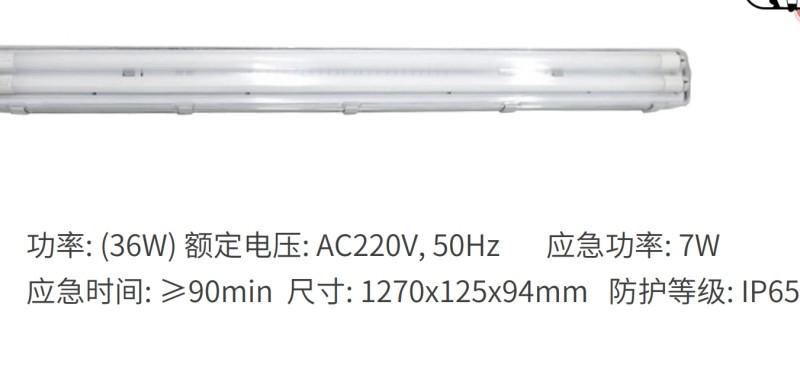 尚为LED灯具另一角度