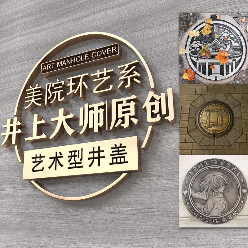 铜盖板加工实景