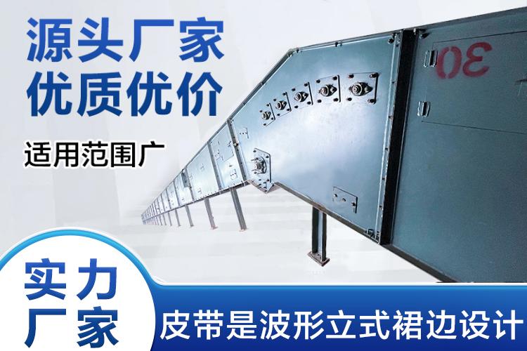 河南坤威机械产品