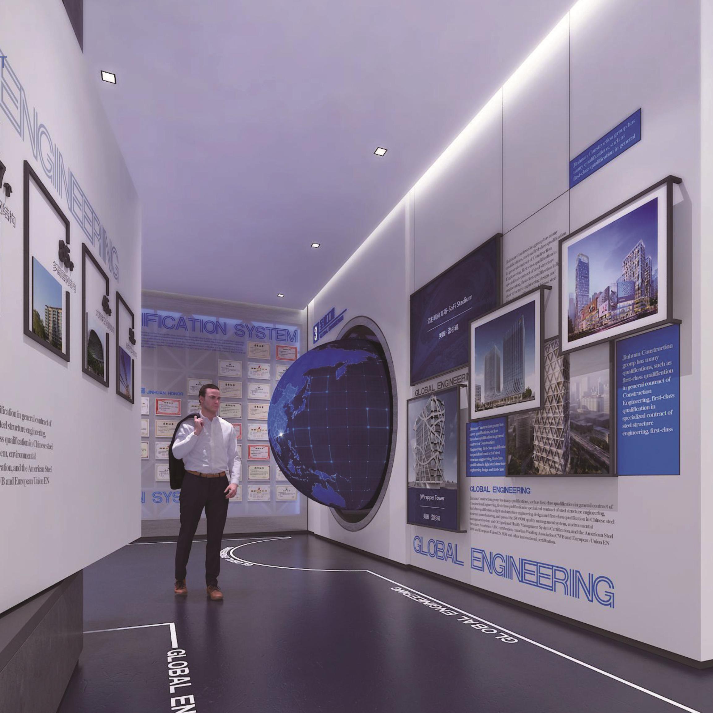 河北墨凡广告展厅效果图 河北墨凡广告展厅效果图