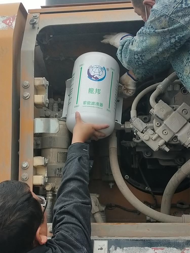 龙邦节能环保助燃器