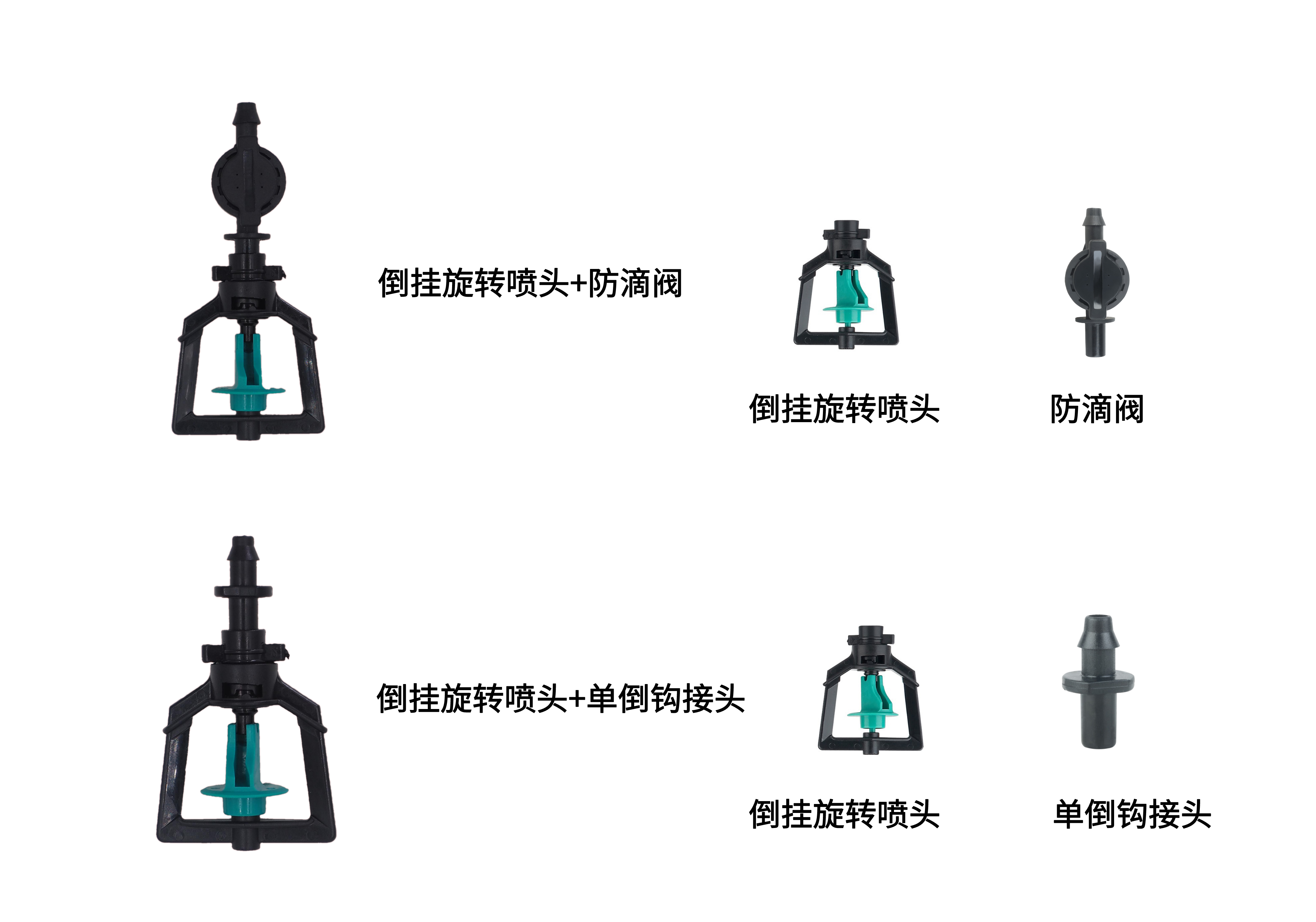 乐苗灌溉厂房实景