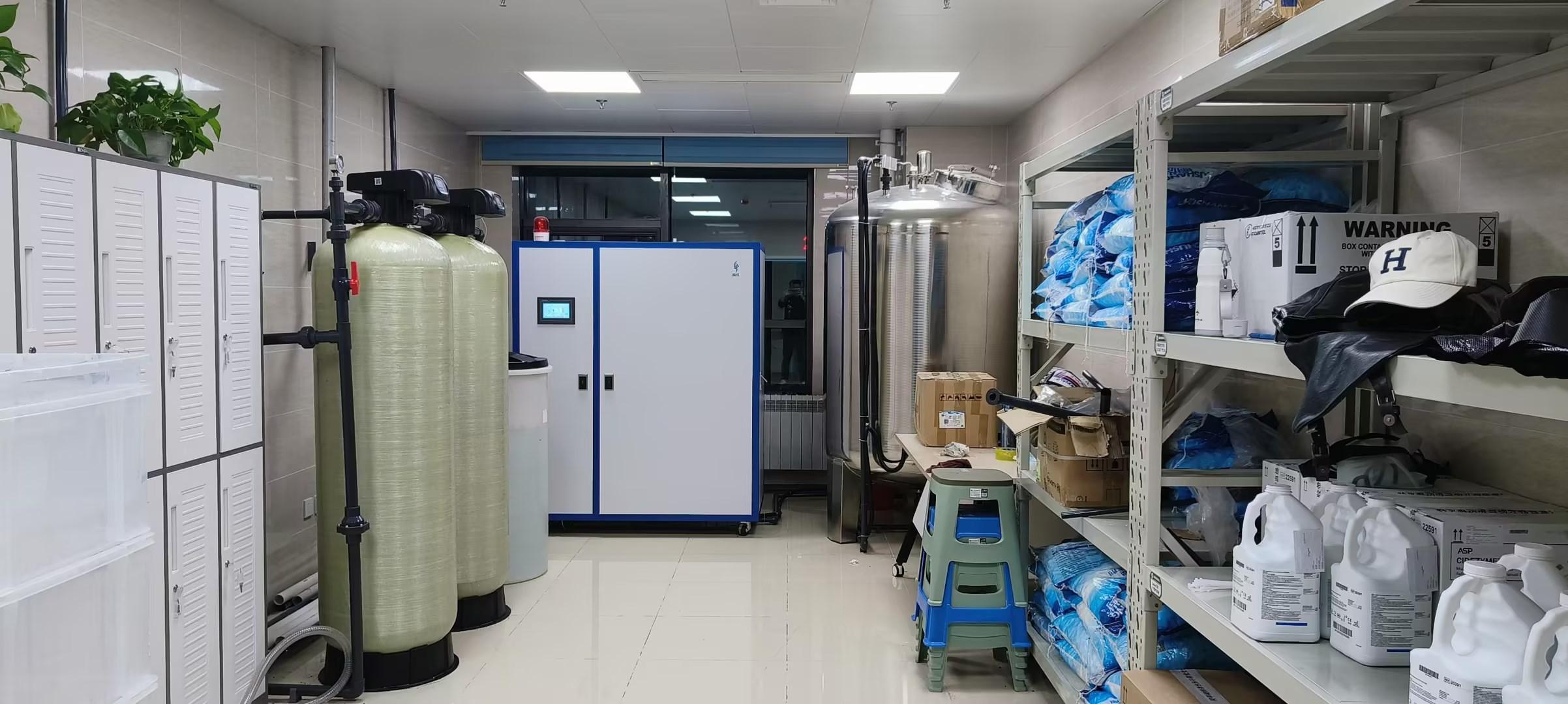 淄博瀚泓环保科技有限公司厂房/设备展示1