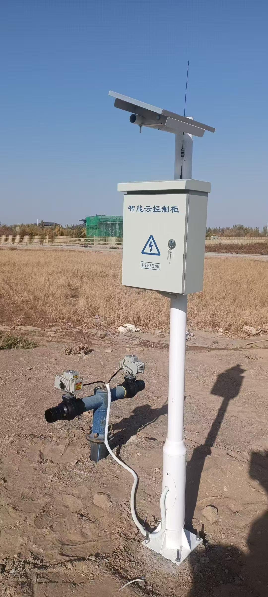 灌溉电动三通阀