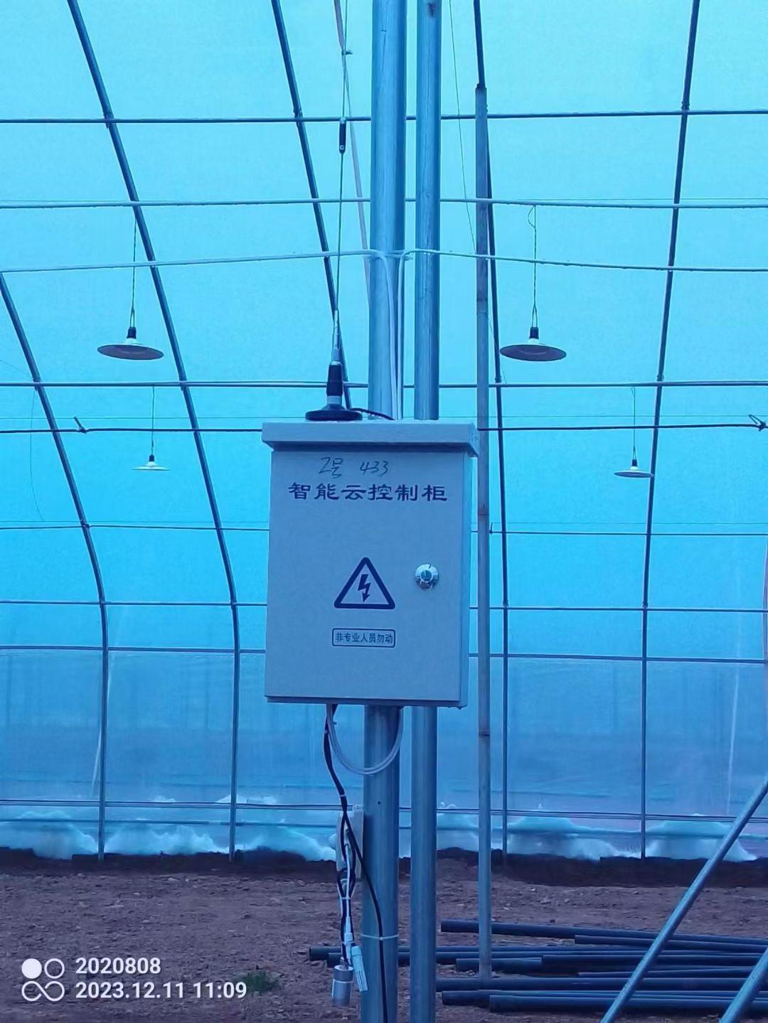 山东沁科源产品图1