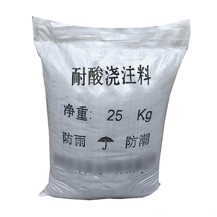 郑州建信耐材工厂