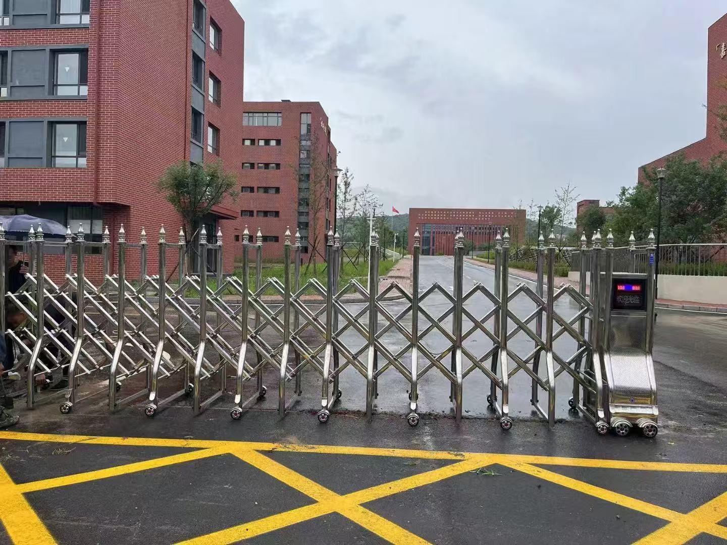 沈阳添竹金属制品