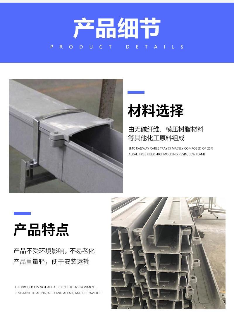 枣强县明轩玻璃钢有限公司产品图1