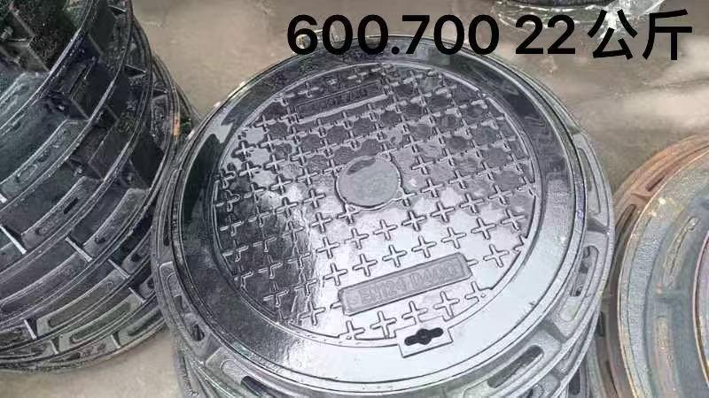 天津市博世阿斯普汀建材销售有限公司